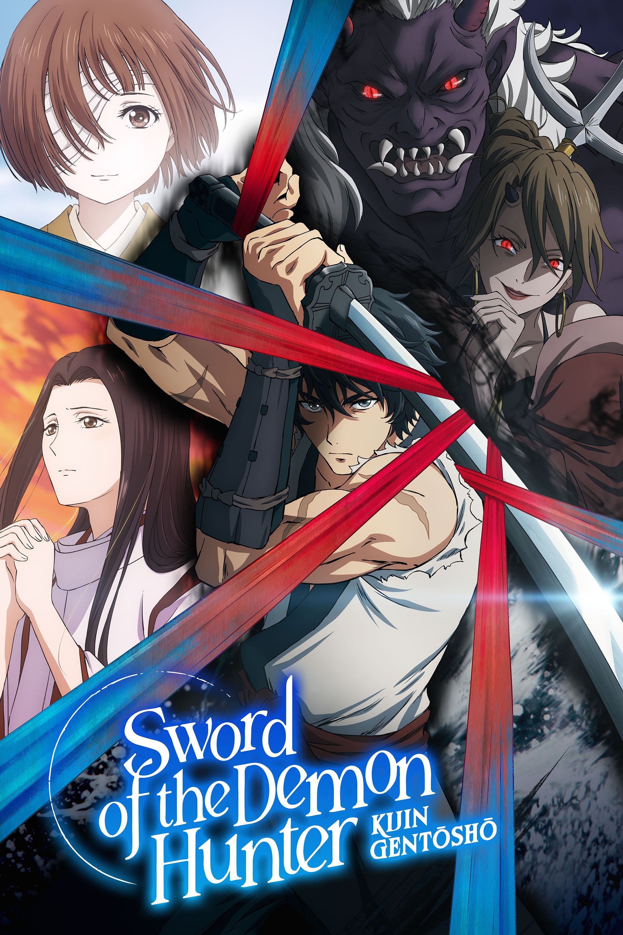 Sword of the Demon Hunter (2025 Anime Series)
